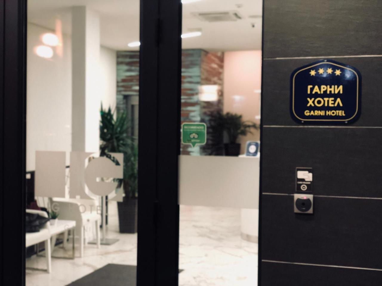 Ig Hotel Gornji Milanovac Exterior photo